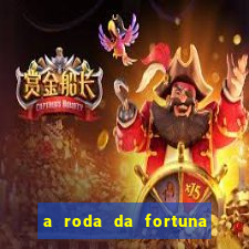 a roda da fortuna o que ele sente por mim